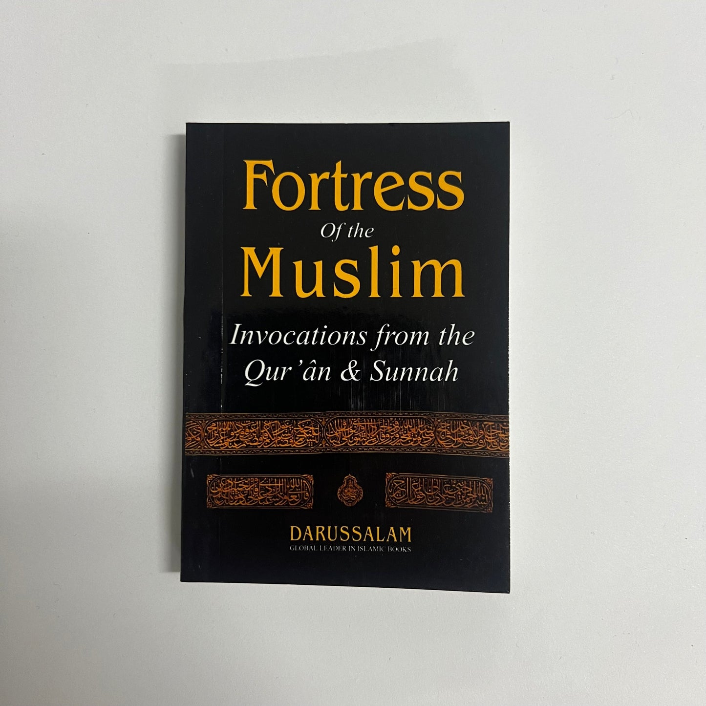 Fortress of The Muslim (50% OFF)
